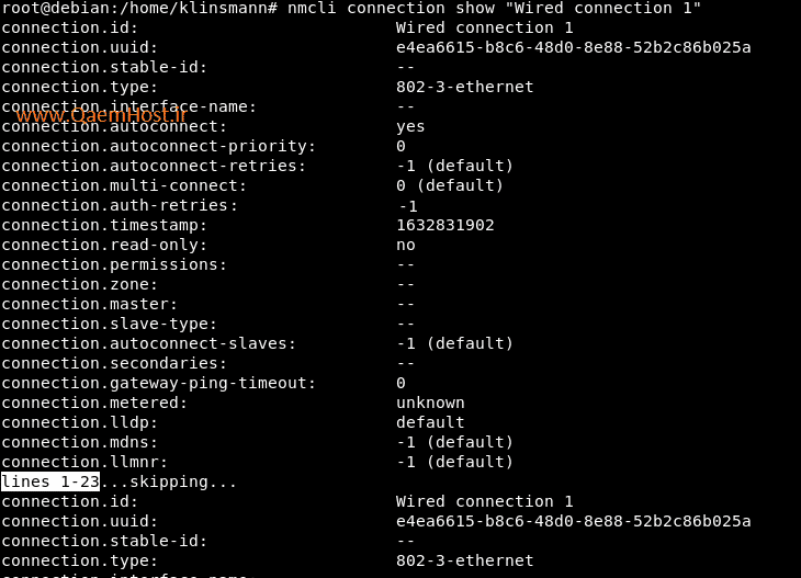 آموزش نصب NetworkManager در ubuntu و debian