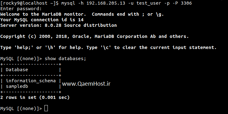 نصب MariaDB / MySQL در Rocky Linux 9 | AlmaLinux 9
