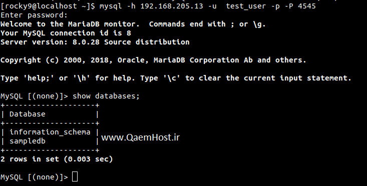 نصب MariaDB / MySQL در Rocky Linux 9 | AlmaLinux 9